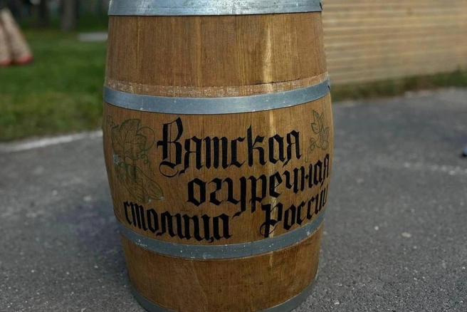 Празднование дня огурца в Вятском&nbsp;— традиция | Источник: Правительство Ярославской области