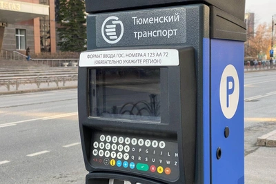 Тюменские остановки оборудуют Wi-Fi для оплаты парковки