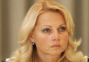 Резервный фонд РФ может быть израсходован за два года | ya62.ru