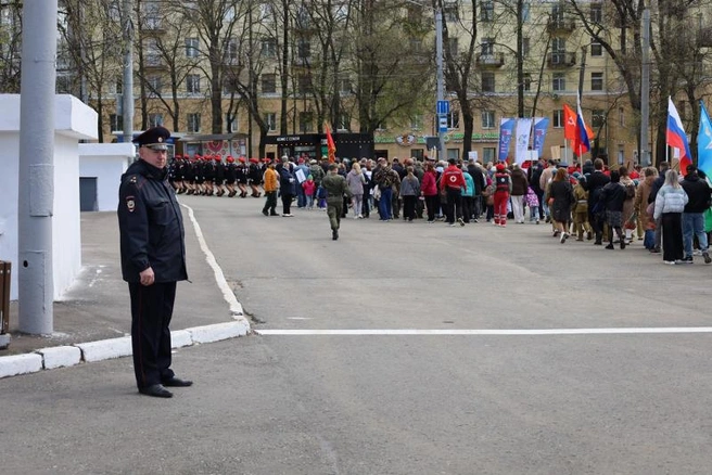 Источник: 43.xn--b1aew.xn--p1ai