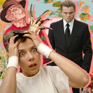 Лучшие фильмы про сны: самые необычные истории про игры с подсознанием и кошмары