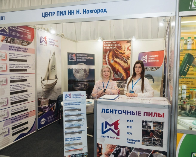 Источник: фото предоставлено организатором выставки «Промышленный салон»