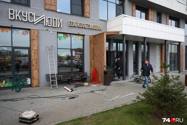 Первой сменила вывеску торговая точка в ЖК «Западный луч» | Источник: Наталья Лапцевич