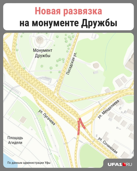 Источник: Мария Романова / Городские медиа
