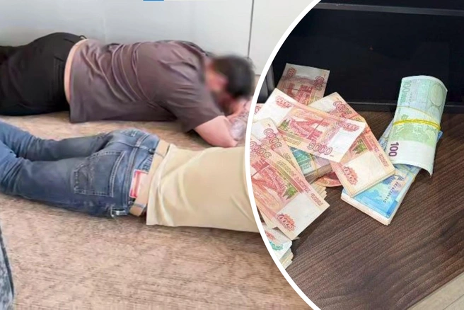ФСБ задержала 20 сотрудников криптообменников в «Москва-Сити» | Источник: Zvezdanews | «Звезда» / T.me