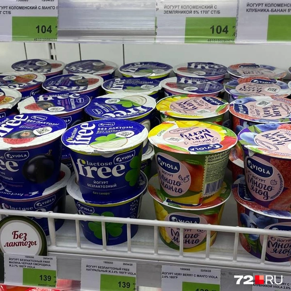 Источник: Дарья Макеева / 72.RU