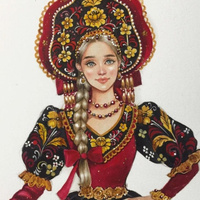 Аватарка Славянка.