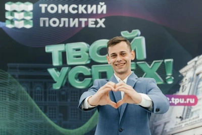 ТПУ: 3,3 тыс. бюджетных мест для забайкальцев