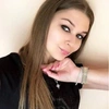 Бельская, расчленившая дедушку, экс-мэра Самары, об изнасиловании сообщником: «Я очутилась рядом с трупами»