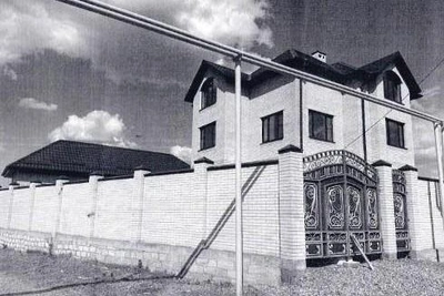 Confiscated house of former Stavropol traffic police chief auctioned