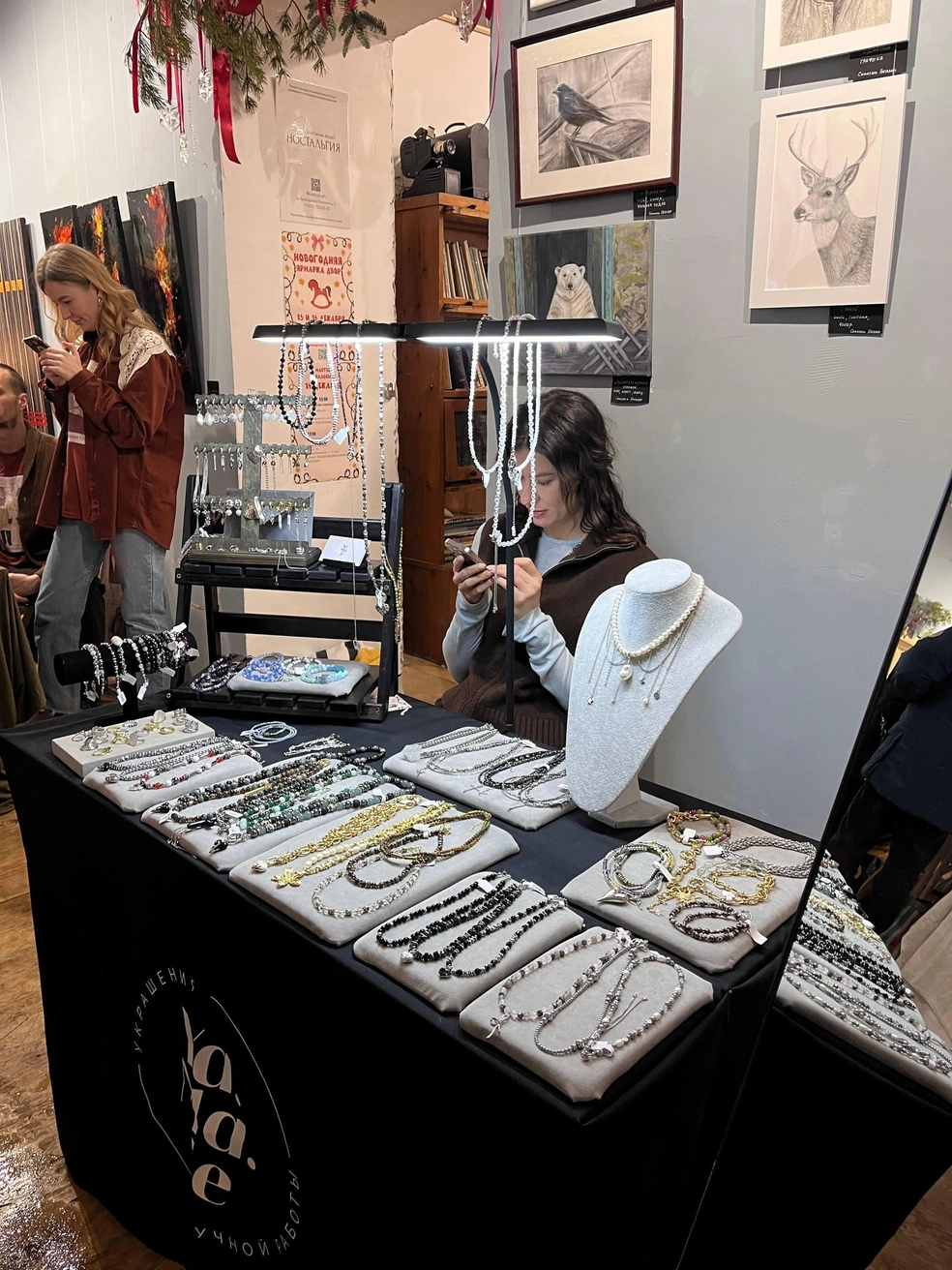 Источник: Анастасия Калинина