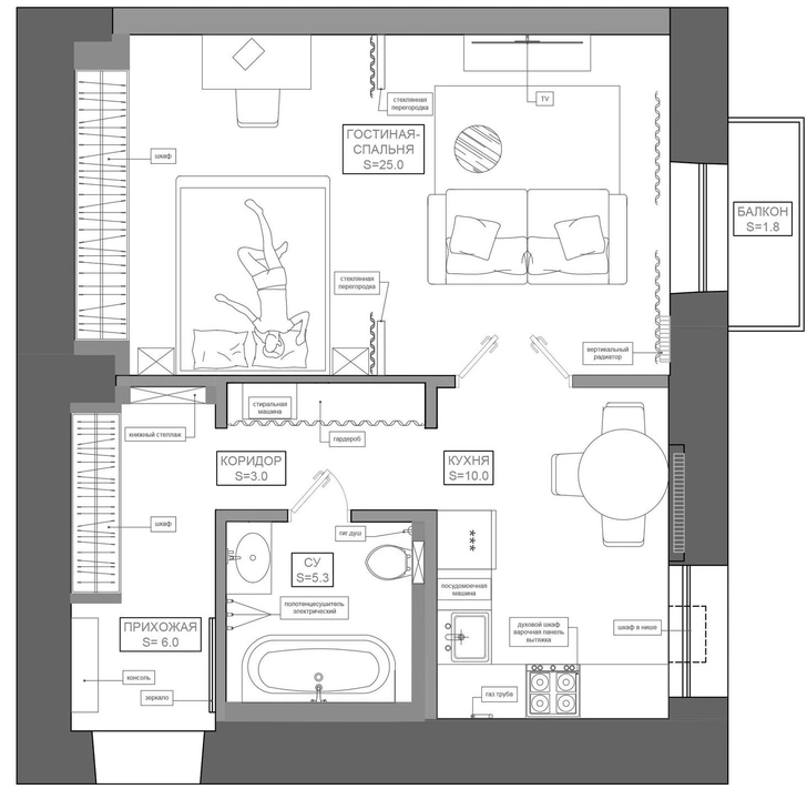 Светлая квартира 50 м² с синими акцентами в сталинке