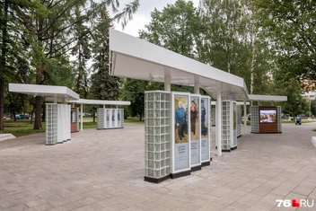 Доска почета в Ярославле | Источник: Александр Куренной / 76.RU