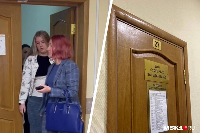 Екатерину Бурнашкину лишили родительских прав | Источник: Елена Халматова / MSK1.RU
