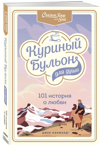 почитать интересную книгу