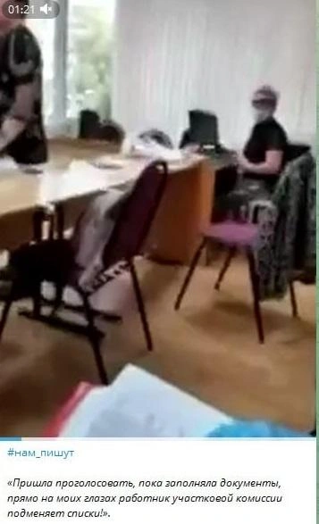 Видео снято шесть лет назад в Нижнем Новгороде | Источник: «Центр общественного наблюдения за выборами» / Telegram