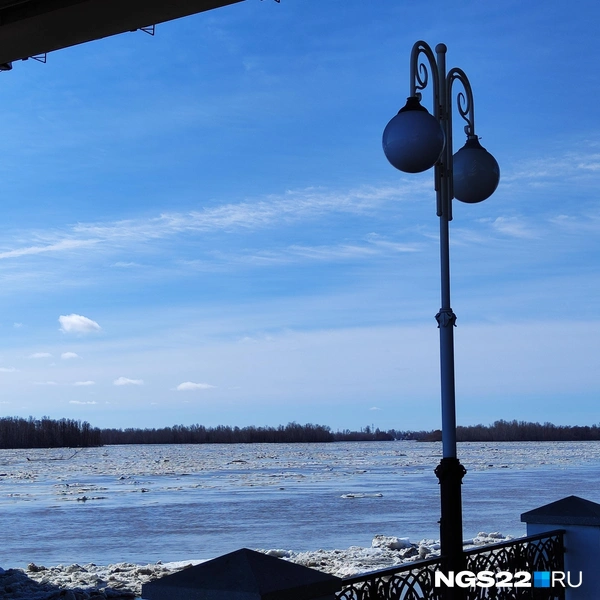 Источник: NGS22.RU