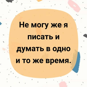 [тест] Выбери цитату Самуила Маршака, а мы назовем твою «детскую» черту характера