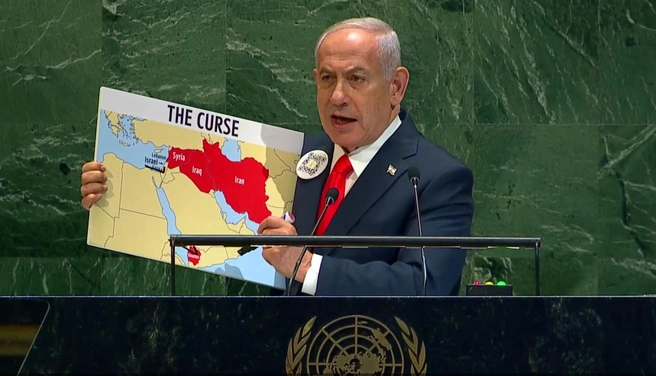 Биньямин Нетаньяху | Источник: ООН