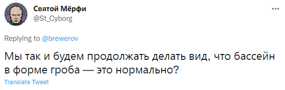 Лучшие шутки про депутата Латышева, который сэкономил на детских обедах сотни миллионов рублей