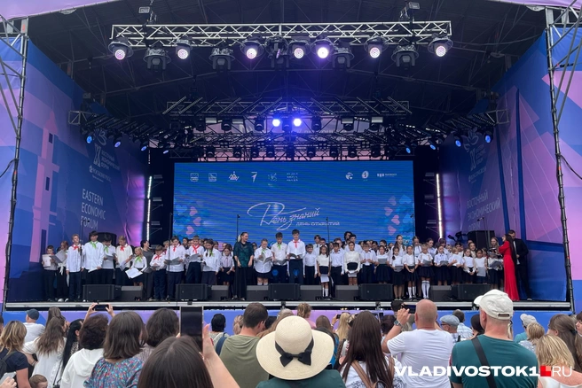 Источник: Елена Буйвол / VLADIVOSTOK1.RU