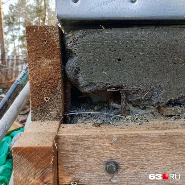 Источник: читатель 63.RU 