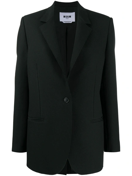 Жакет MSGMЦена: 29 814 руб.Где купить: farfetch.com