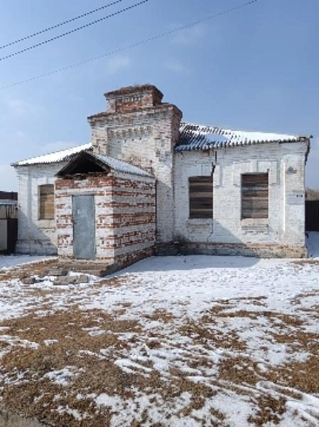 Источник: torgi.gov.ru