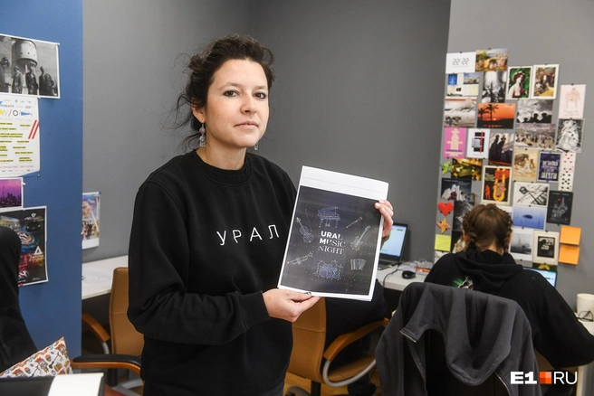 Эта «Ночь музыки» станет уже шестой в истории фестиваля | Источник: Артём Устюжанин / E1.RU