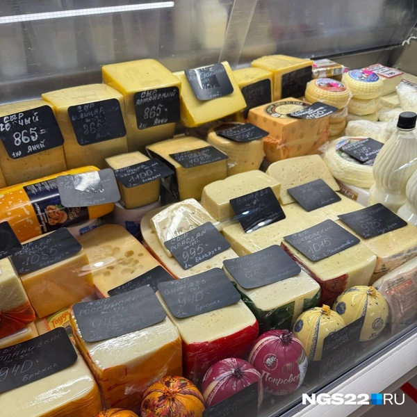 Чаще всего продавцы дают попробовать продукцию. Так я купила сыр с лисичками, который обошелся в 220 рублей за 170 граммов. | Источник: Полина Шевчукова / NGS22.RU