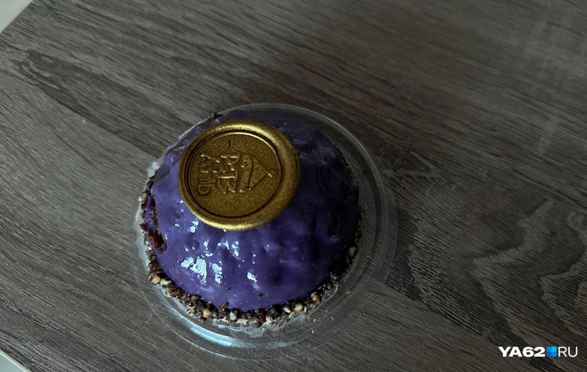 Калинник с голубикой понравился совсем немного больше, но все еще на 6 из 10 для меня. Возможно, я пробовала не в том месте? | Источник: Виктория Улитова / YA62.RU