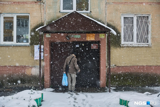 Дождь и мокрый снег ожидаются к концу недели | Источник: Александр Ощепков / NGS.RU