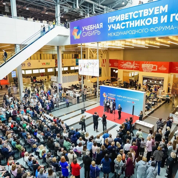 Источник: архив ООО «Экспоивентс»