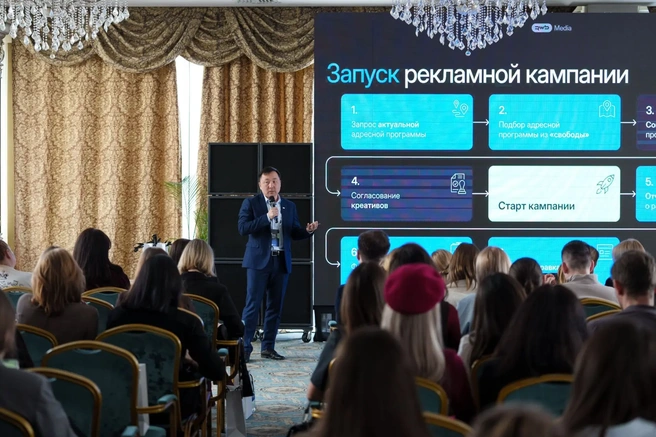 О новых онлайн- и офлайн-возможностях в продвижении предпринимателям на бизнес-завтраке рассказали эксперты «RWB Медиа» | Источник: пресс-служба RWB