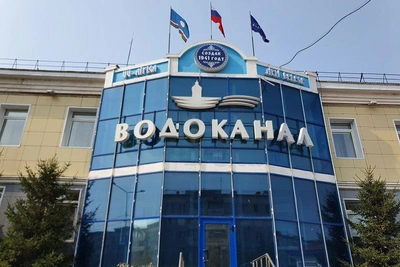 Суд обязал строительную компанию оплатить загрязнение вод школой