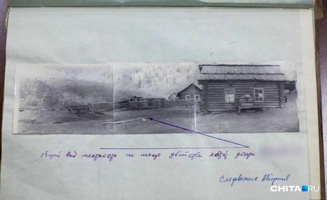 Дом семьи Лариных | Источник: Виктория Михайлюк