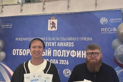 Фестиваль «Архондарик» выиграл полуфинал Russian Event Awards