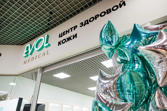 Центр по экспертному подбору профессиональной косметики EVOLmedical открыли в ТЦ «Новосити» | Источник: Ксения Зимина