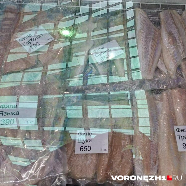 Источник: Алёна Воропаева / Voronezh1.ru