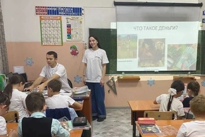 В Чите стартует вторая Неделя финансовой грамотности