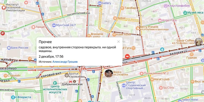 Источник: «Яндекс Карты»