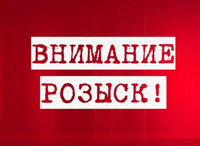 В Рязанской области разыскивают убийцу женщины | ya62.ru
