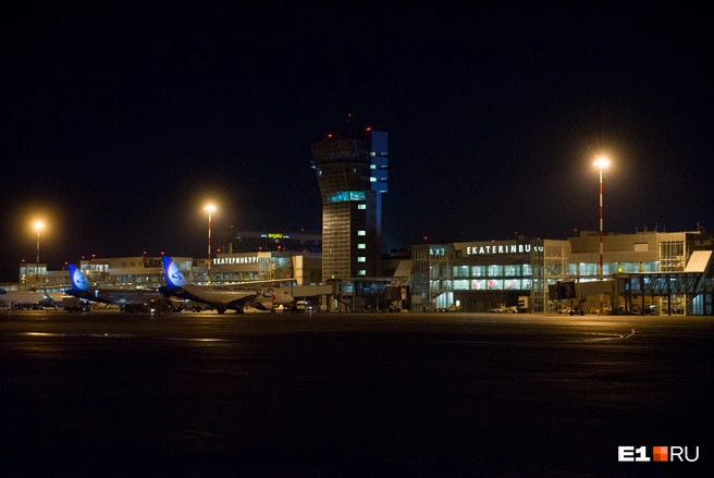 «Люди выбегали босиком». В аэропорту Екатеринбурга случились давка и паника из-за криков о стрельбе