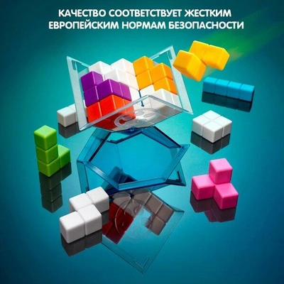 2. 3D-кубик