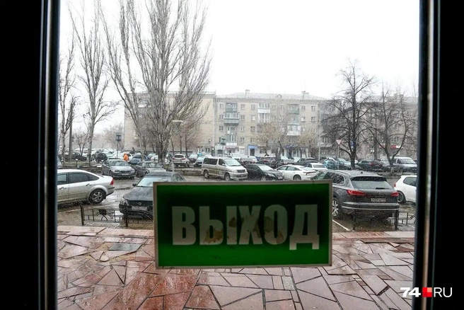 Городская среда в Челябинске кажется враждебной не только в непогоду | Источник: Наталья Лапцевич