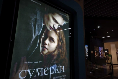 «Сумерки» собрали 340 млн и стали мемом