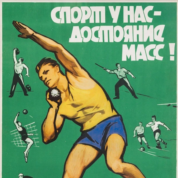 Источник: соцсети