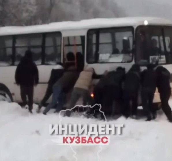 Источник: Инцидент Кузбасс / https://t.me/+cbKFoHMNYuc1YTky