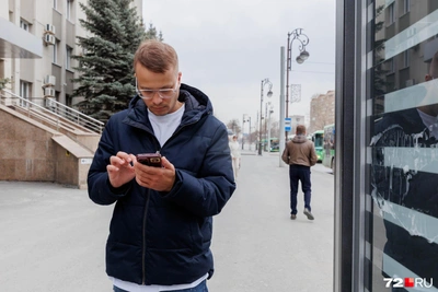 Где найти Wi-Fi в Тюмени, если пропал интернет? Инструкция