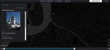 И Знаменский монастырь | Источник: kontikimaps.ru